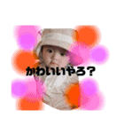 ナカザト兄妹（個別スタンプ：14）