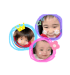 ナカザト兄妹（個別スタンプ：16）