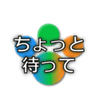 それは、まさに肉球②（個別スタンプ：11）
