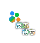それは、まさに肉球②（個別スタンプ：22）