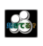 それは、まさに肉球②（個別スタンプ：25）