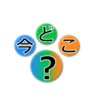 それは、まさに肉球②（個別スタンプ：26）