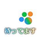 それは、まさに肉球②（個別スタンプ：27）