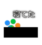 それは、まさに肉球②（個別スタンプ：29）