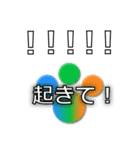 それは、まさに肉球②（個別スタンプ：31）