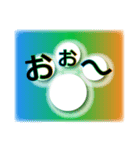 それは、まさに肉球②（個別スタンプ：37）