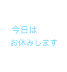 ウォーキングに行く時に使う（個別スタンプ：7）