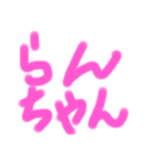 ウォーキングに行く時に使う（個別スタンプ：8）