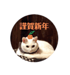 白猫のメリーさんpart2（個別スタンプ：16）