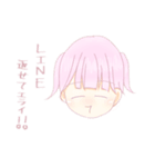 彼氏の存在スタンプ（個別スタンプ：4）