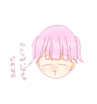 彼氏の存在スタンプ（個別スタンプ：5）