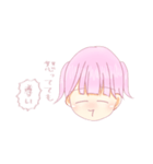 彼氏の存在スタンプ（個別スタンプ：8）