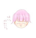彼氏の存在スタンプ（個別スタンプ：10）