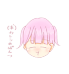 彼氏の存在スタンプ（個別スタンプ：13）