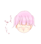 彼氏の存在スタンプ（個別スタンプ：14）