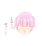 彼氏の存在スタンプ（個別スタンプ：15）