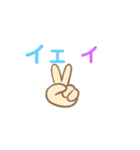 Kタンプズ④（個別スタンプ：2）