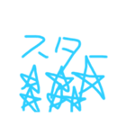 Kタンプズ④（個別スタンプ：4）