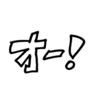 半熟ゆでたまご（個別スタンプ：3）