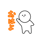Rのスタンプ君（個別スタンプ：1）