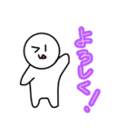 Rのスタンプ君（個別スタンプ：3）