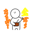 Rのスタンプ君（個別スタンプ：4）