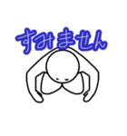 Rのスタンプ君（個別スタンプ：9）