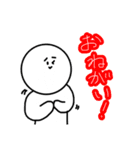 Rのスタンプ君（個別スタンプ：10）