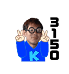 kazuki.ne.jp（個別スタンプ：3）