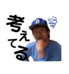 kazuki.ne.jp（個別スタンプ：7）