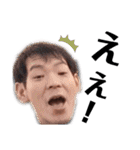 kazuki.ne.jp（個別スタンプ：8）