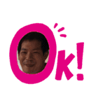 kazuki.ne.jp（個別スタンプ：12）