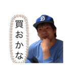 kazuki.ne.jp（個別スタンプ：21）