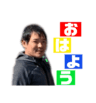 kazuki.ne.jp（個別スタンプ：22）