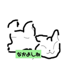 ミンタン（個別スタンプ：1）