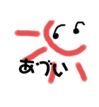 ミンタン（個別スタンプ：7）