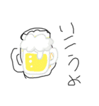 ミンタン（個別スタンプ：12）