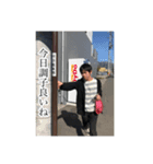 りゅーしぇー『需要とは……』（個別スタンプ：3）