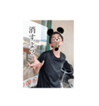 りゅーしぇー『需要とは……』（個別スタンプ：5）