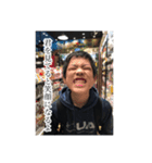 りゅーしぇー『需要とは……』（個別スタンプ：6）