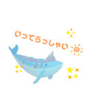 たぷたぷおさかな日常スタンプその3（個別スタンプ：1）