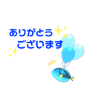 たぷたぷおさかな日常スタンプその3（個別スタンプ：6）