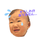 おとちゃん22①（個別スタンプ：3）