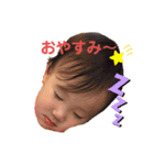 おとちゃん22①（個別スタンプ：5）