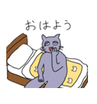 すくすく猫（個別スタンプ：5）