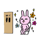 うさ兄ぃ（個別スタンプ：19）