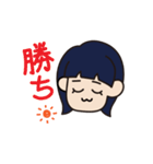 日頃のオン眉ちゃん（個別スタンプ：4）