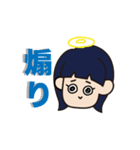日頃のオン眉ちゃん（個別スタンプ：5）