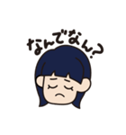 日頃のオン眉ちゃん（個別スタンプ：8）