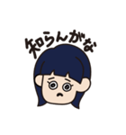 日頃のオン眉ちゃん（個別スタンプ：9）